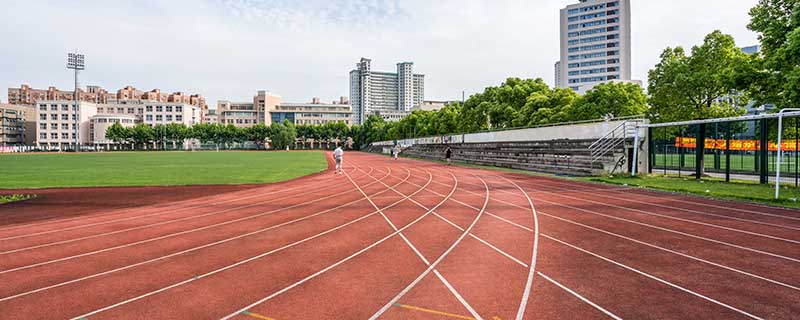 重庆工商大学有什么专业