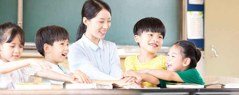 曲师大是一本还是二本大学