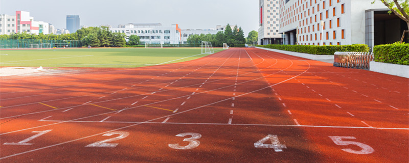 四川师范大学是几本