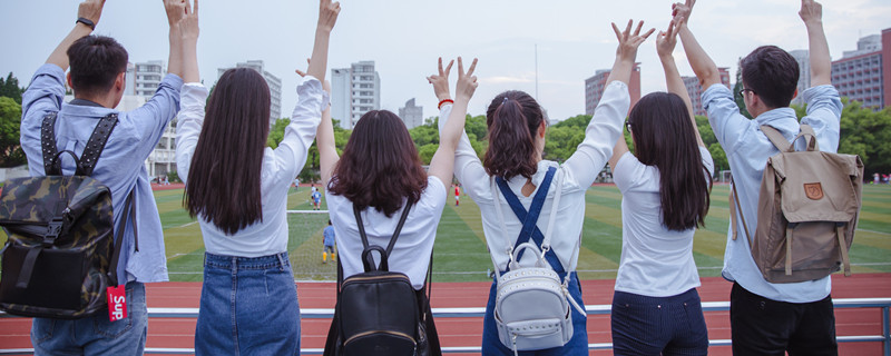 学生会职务有哪些