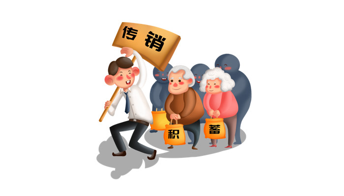 杀猪盘是什么意思