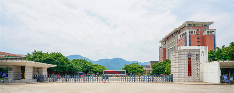 新疆师范大学是几本