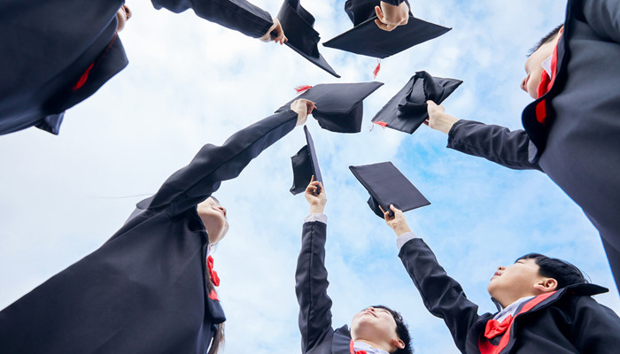 首都经济贸易大学是几本