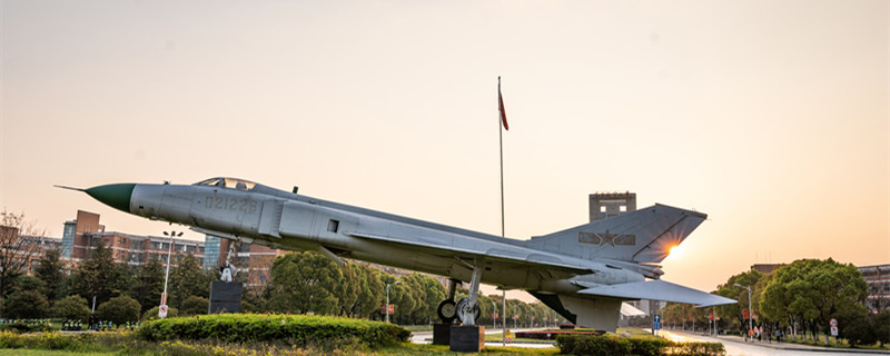 沈阳航空航天大学是几本