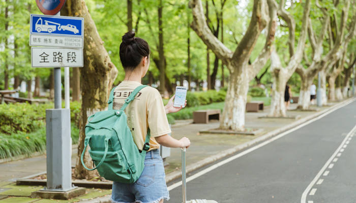 南方科技大学是几本