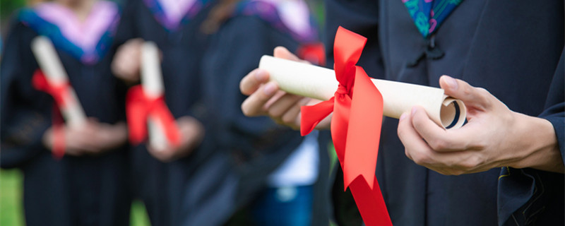 浙江中医药大学是几本