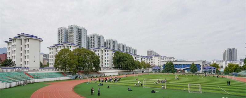 贵州民族大学是几本