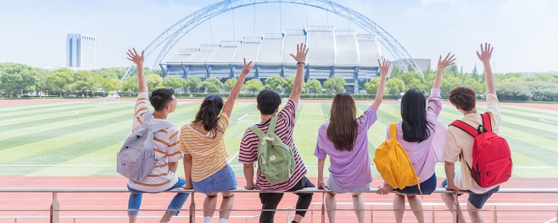 首都经济贸易大学是几本