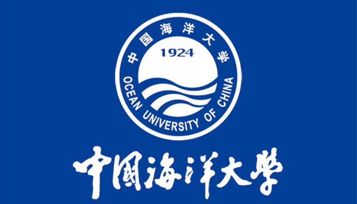 中国海洋大学是985还是211