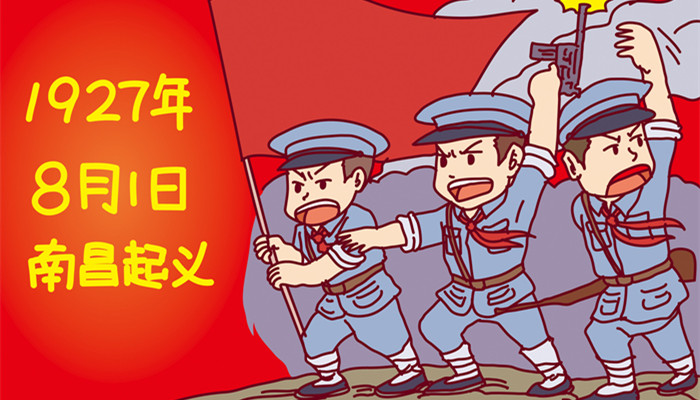 中国改革开放的历史意义