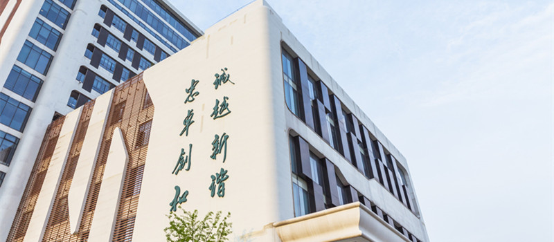 电大学历和函授学历哪个好