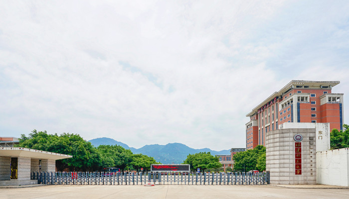 福建师范大学是几本