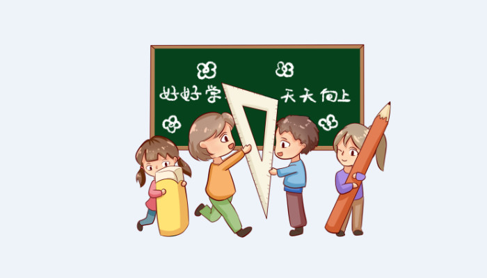 财务管理都学什么(财务管理学基础)