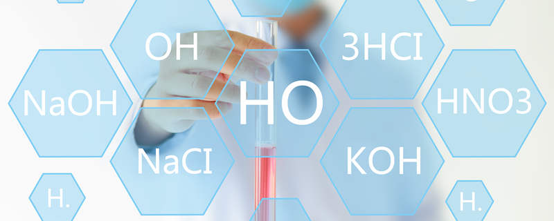 二氧化硫是极性分子吗