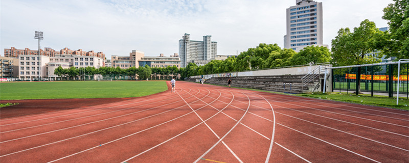 西安医学院是几本大学