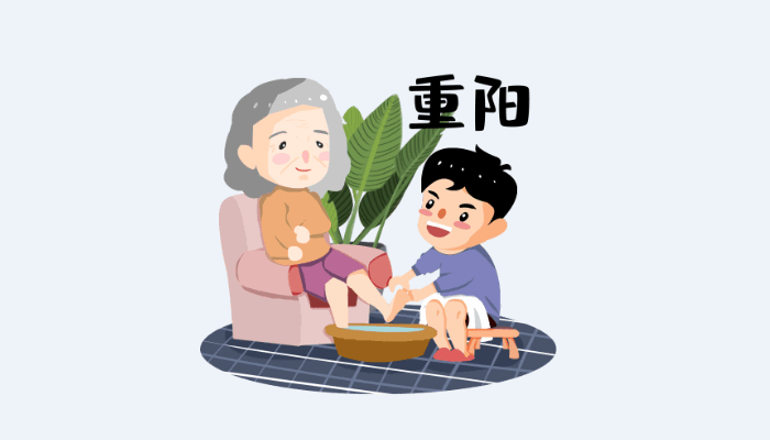 每逢佳节倍思亲的佳节是什么节日(每逢佳节倍思亲全诗)