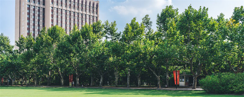 吉林大学招生办电话