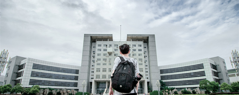 河南中医药大学校训