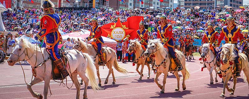 那达慕大会是哪个民族的节日