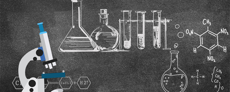 碳酸钠的相对分子质量