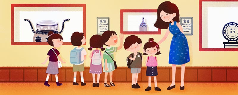 重庆的幼师学校有哪些