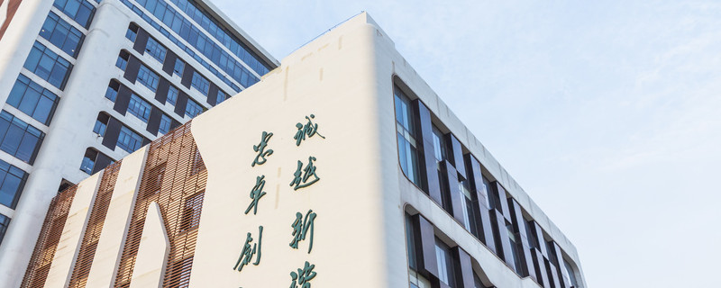 陆军工程大学什么级别