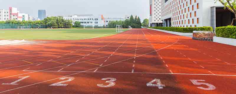 电子科技大学宿舍条件