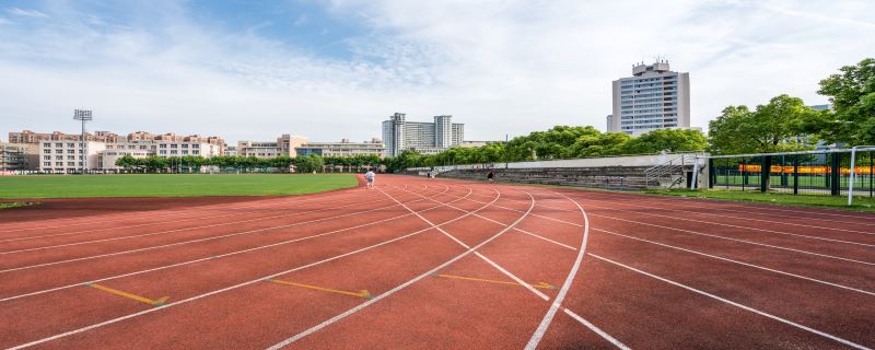 重庆交通大学在哪个区