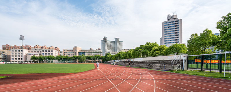 大学体育课上几年