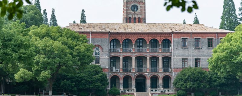 东北师范大学研究生分数线