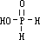 磷有几种含氧酸