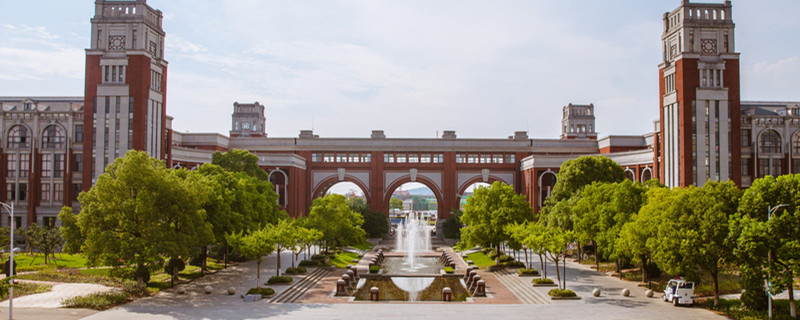 美国西北大学相当于国内什么大学