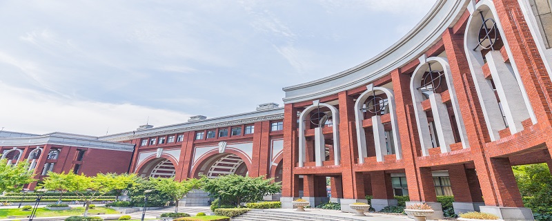 澳洲大学八大名校