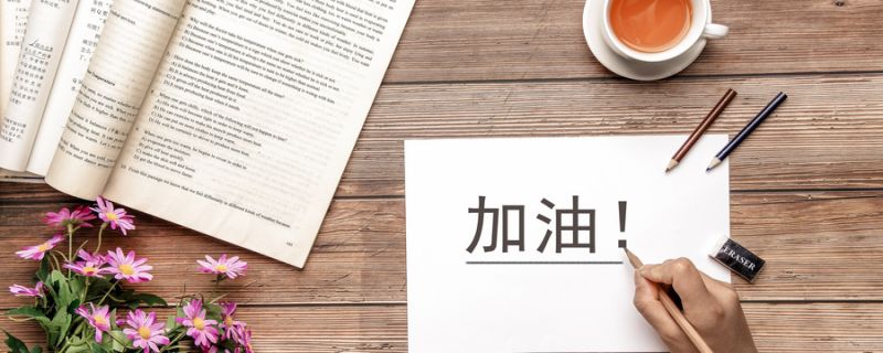 非师范专业可以考教师资格证吗