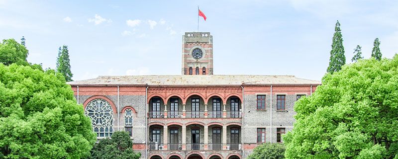 南昌大学怎么样