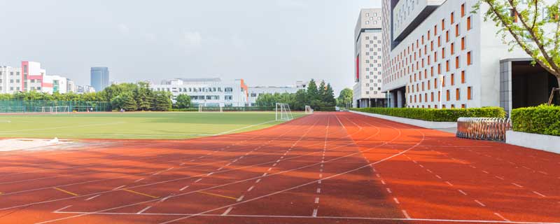 澳门城市大学研究生申请条件