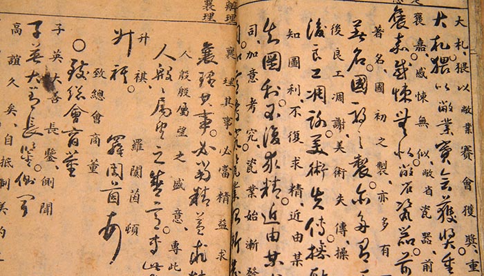 鲁迅是1918年发表什么用的笔名