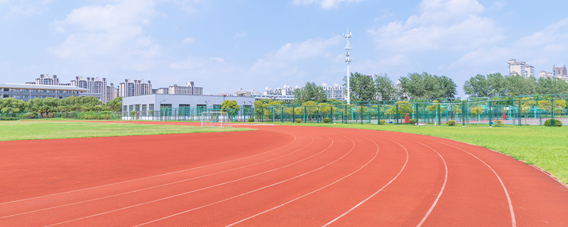 成都大学分数线