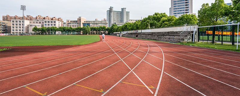 延安大学怎么样