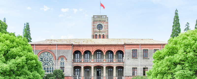 河师大新联学院多少分