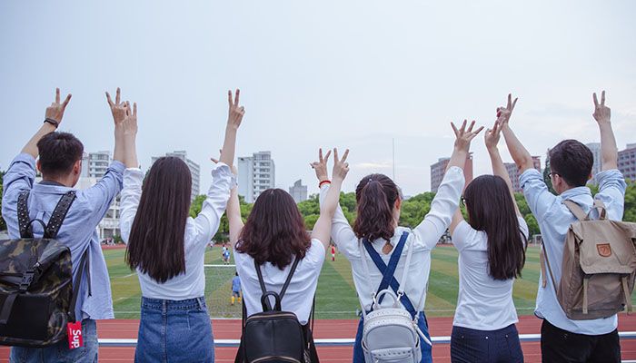 成都中医药大学怎么样