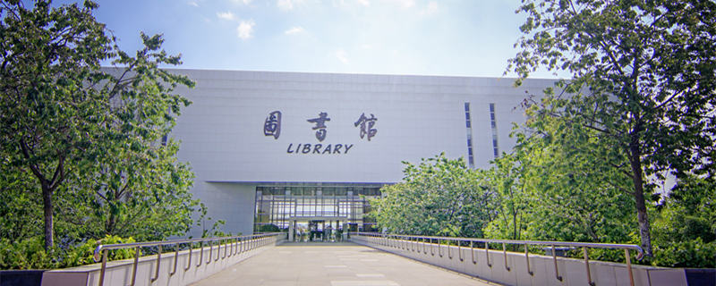 内蒙古工业大学排名