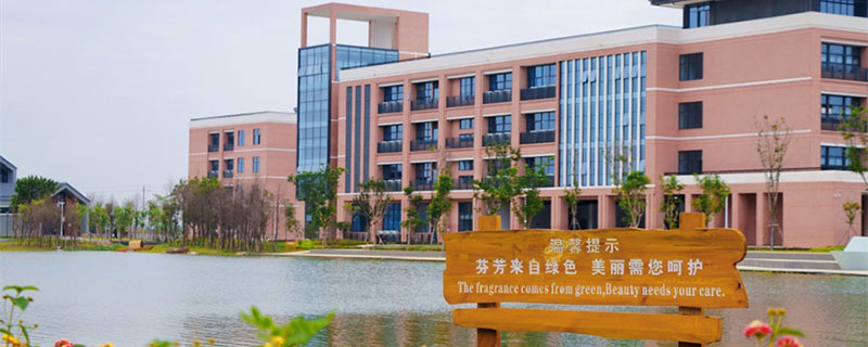 南宁理工学院汉语言文学在哪个校区