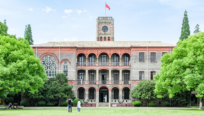 长沙理工大学排名