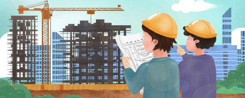 注册建造师和二级建造师的区别