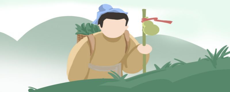 医师执业类别可以变更吗