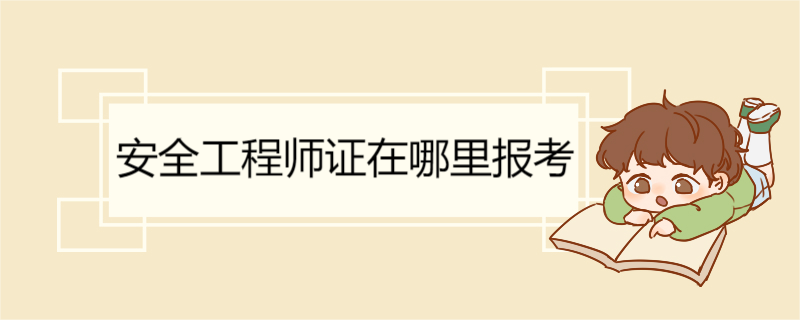 高考志愿调剂会调剂到任何专业吗 高考志愿调剂的作用