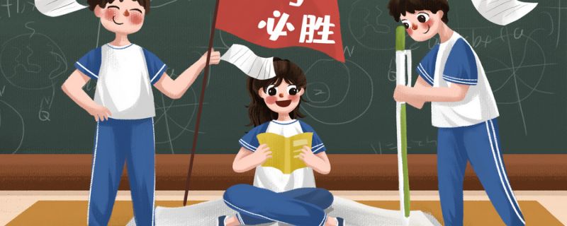 2023材料科学与工程就业方向与前景分析