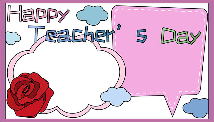 HAPPY Teacher's  Day手抄报可爱