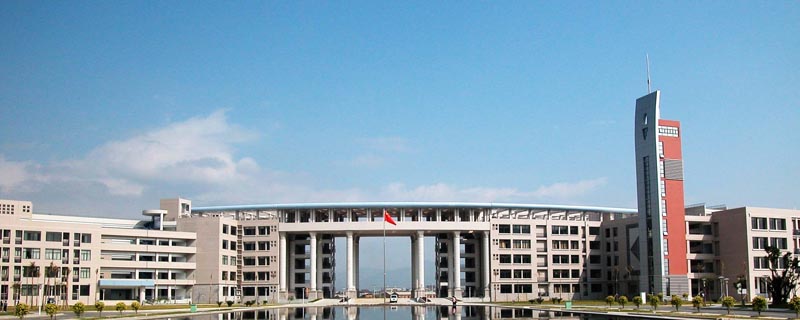 福建医科大学是985吗